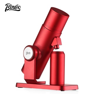BINCOO 望遠鏡電動磨豆機 家用意式商用小型全自動咖啡豆研磨機