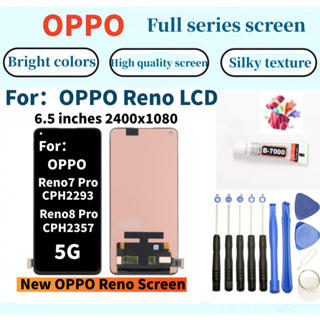 全新OPPO螢幕 適用於 OPPO Reno8 Pro 5G CPH2357 LCD Oppo Reno7 Pro C