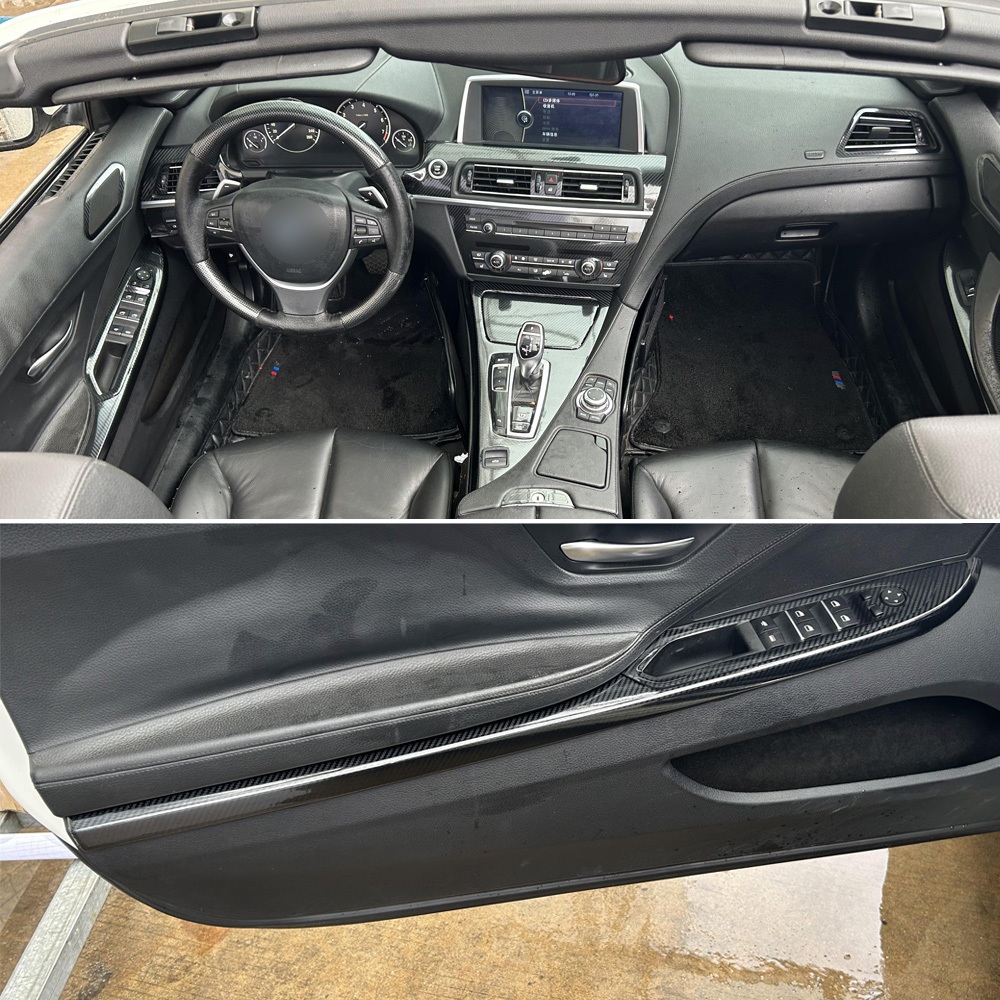 適用於2011-2017款寶馬6係F12兩門內飾貼膜BMW 6 Series F13 coupe中控檔