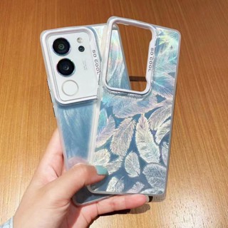 Vivo V29 V27 V27e V25 V23 Pro 5G 手機殼 保護殼 硬殼 羽毛