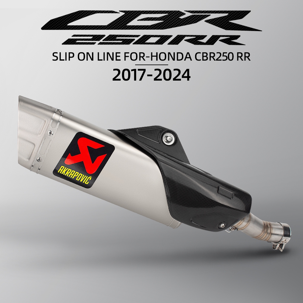 HONDA Akrapovic M1/R1 賽車排氣消聲器滑套適用於本田 cbr250rr cbr250 排氣 2017