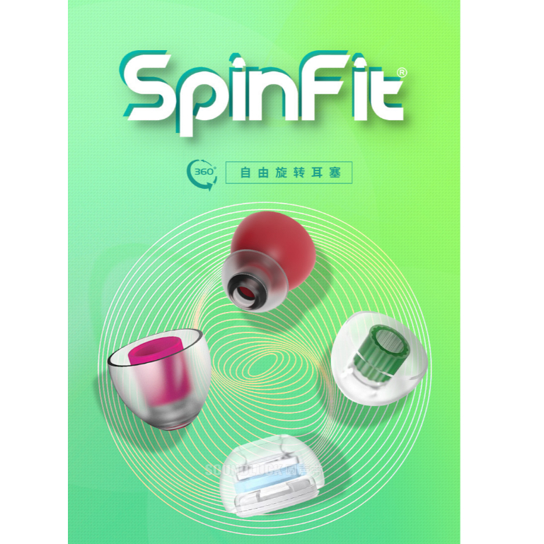 SpinFit入耳塞套SF矽膠AirPods真無線CP360/100+145/800/W1/AirPods pro替換耳