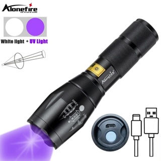 Alonefire G700-C Zoom 2in1 UV 365 395nm+白光照明手電筒USB充電貓狗尿錢礦石洩漏