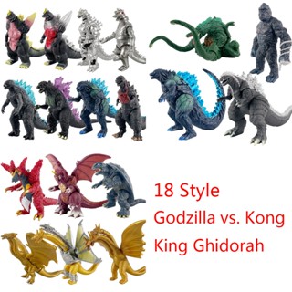 18款式選擇 哥斯拉2：怪獸之王 金剛 黃金基多拉 碧奧蘭蒂 戴斯特洛伊亞 機械哥斯拉 公仔人偶模型玩具手辦擺件娃娃禮物