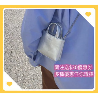 【現貨】韓國小眾斜背包 新款ins素色鏈條包 銀色包包 大容量單肩手提包 女生側背包 手機包 零錢包 鏈條包