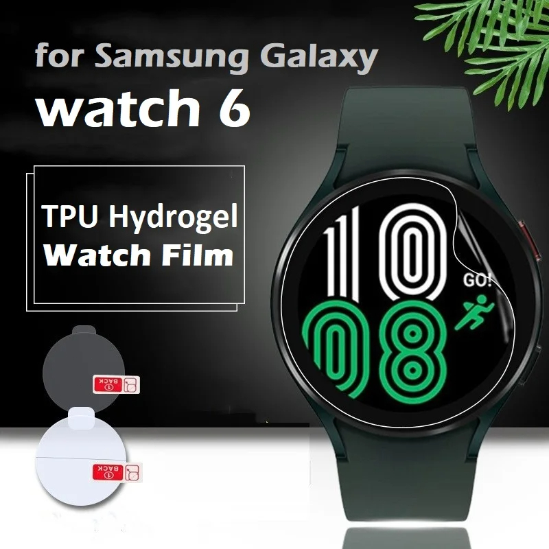SAMSUNG 水凝膠貼紙三星 Galaxy Watch 6 5 4 40/44mm Watch 6 Classic 4