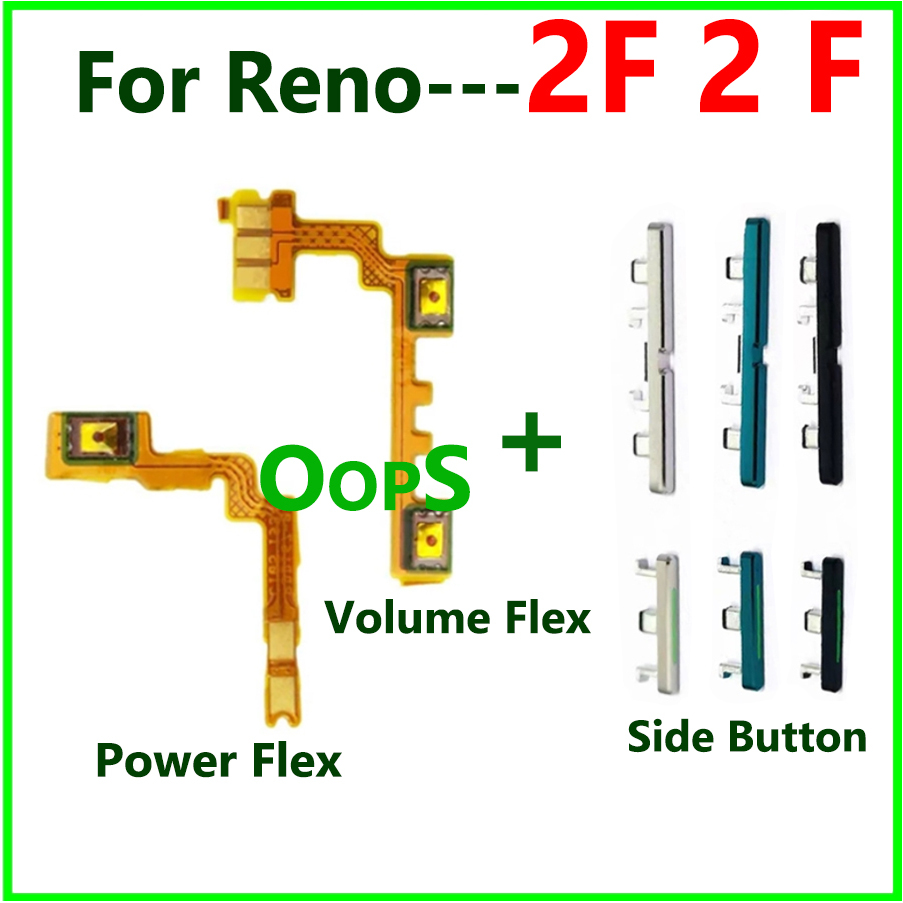 適用於 OPPO Reno 2F 2 F 電源音量側按鈕鍵 Flex Ribbon 更換部件的電源開關音量排線