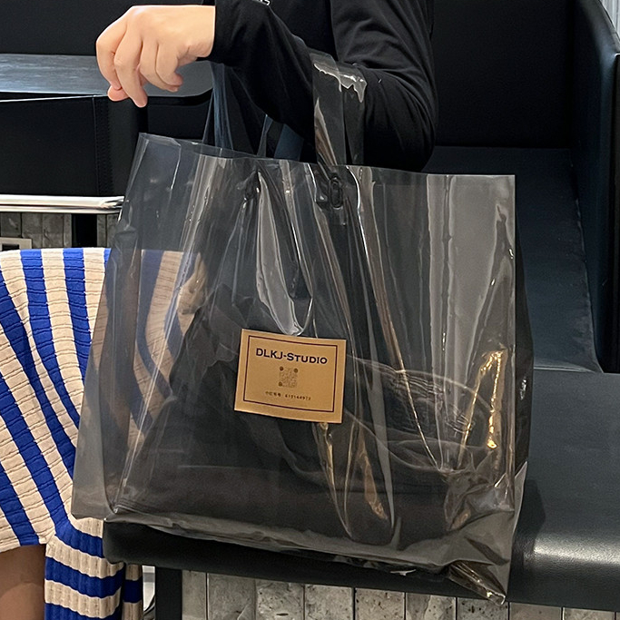 客製化 塑膠袋 包裝袋 黑色透明塑膠袋子印LOGO加厚包裝禮品購物袋設計服裝店手提袋訂製