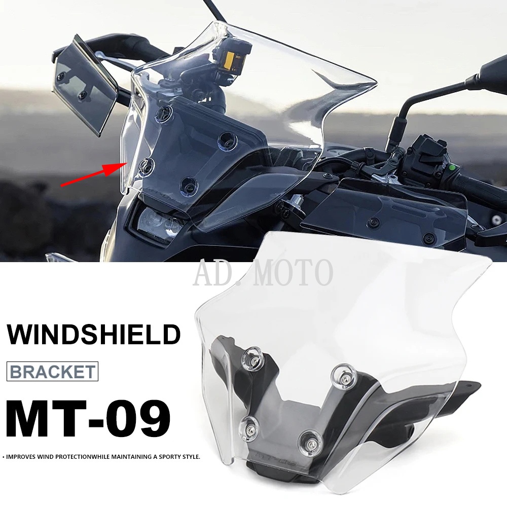 適用於 YAMAHA MT09 MT-09 2024 摩托車配件 機車擋風帶支架導風板 整流罩 導流板 遮陽板 擋風鏡