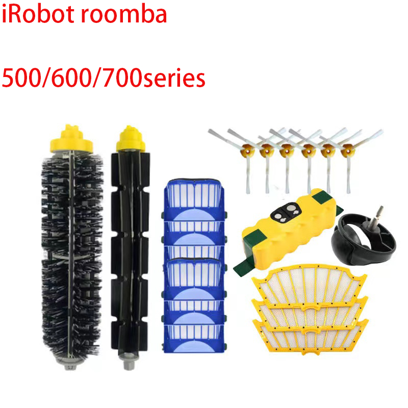 iRobot roomba掃地機器人500/600/700系列  主刷 邊刷 濾網 塵袋528/578/620/6506