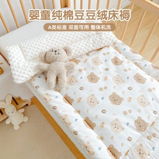 嬰兒床墊嬰兒床床墊可水洗墊帶育兒床墊兒童床墊