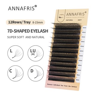 ANNAFRIS 7D W 形睫毛預製扇形睫毛延長自然柔軟 7D W 花睫毛