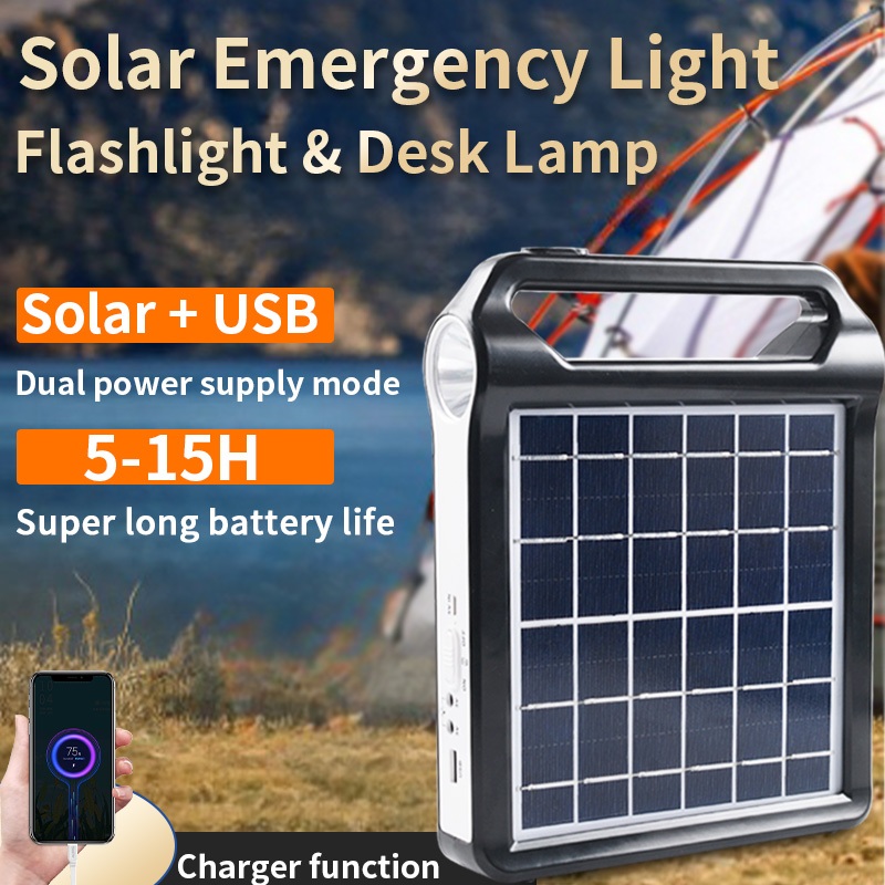 太陽能手電筒戶外野營燈支持手機充電usb工作燈便攜手電筒手持探照燈強光強光手電筒