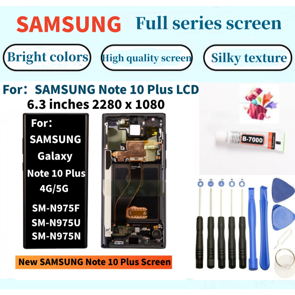 全新Samsung螢幕 適用於 Samsung Galaxy Note 10 Plus 4G 5G LCD SM-N97