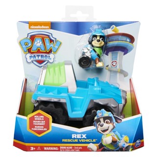 Paw Patrol Basic Vehicles 汪汪隊立大功 狗狗巡邏隊 兒童玩具