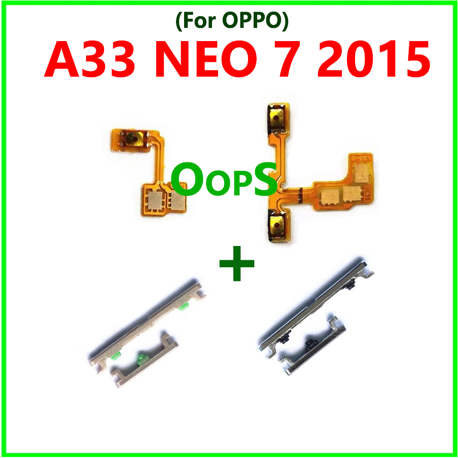 適用於 Oppo A33 A33F NEO 7 2015 電源開關音量按鈕側鍵排線功能區的開關電源音量按鈕 Flex