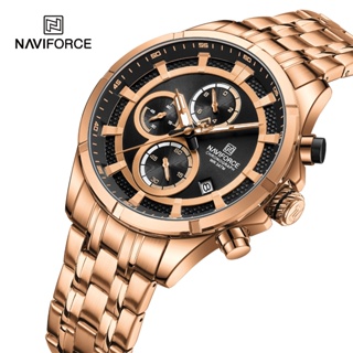Naviforce 8046 男士防水不銹鋼石英計時碼表商務時尚奢華男士手錶