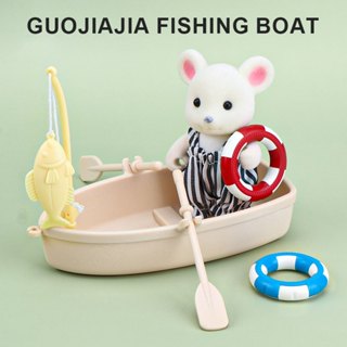 迷你小船 乘船 釣魚 過家家玩具 套裝 禮物 擺件 模型 配件 游泳圈 公仔 森林動物家族 小動物
