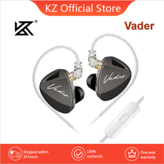 Kz Vader 3DD入耳式耳機hifi耳機精準分頻4級調音遊戲高保真兼容電腦、手機、平板電腦腳輪edx pro zs