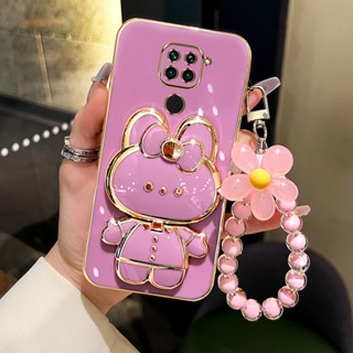 外殼 Redmi NOTE 9 手機殼 TPU 3D 兔子立體支架超薄電鍍軟殼防震保護殼帶手鍊