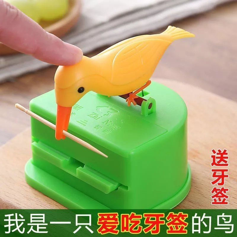 創意自動彈出可愛小鳥牙籤罐智能小鳥啄食牙籤盒按壓式智能牙籤筒