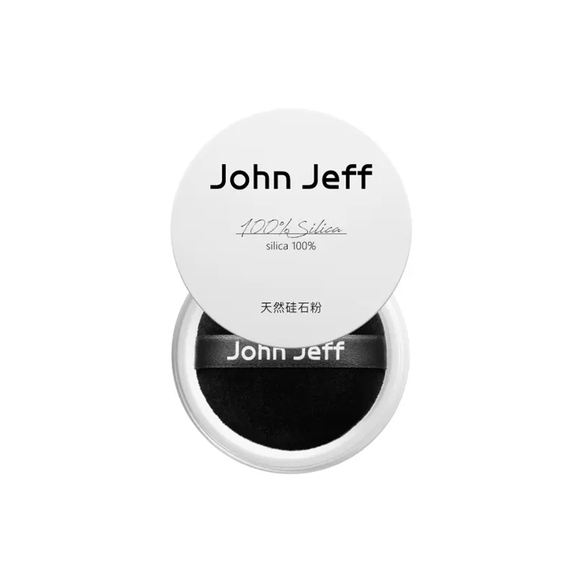 John Jeff 硅石粉 控油散粉 晚安粉 定妝粉 無痕蜜粉 粉質細膩不脫妝