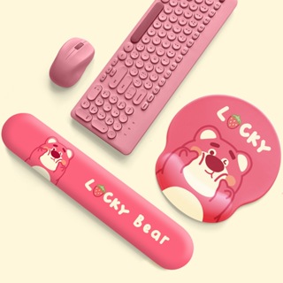 草莓熊滑鼠墊 3D護腕 女生卡通可愛電腦記憶棉鍵盤墊 小清新矽膠護腕墊