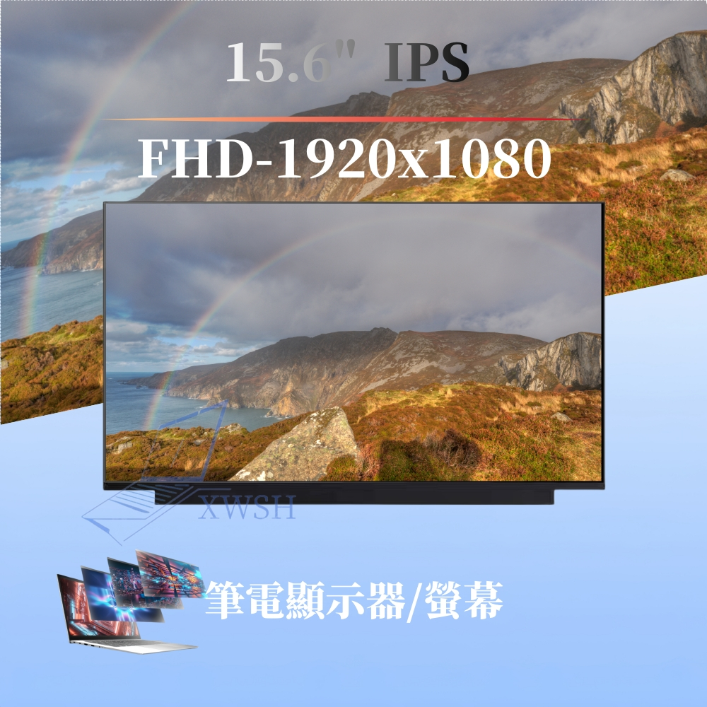 华为 D15 R5  BOH-WAQ9R TV156FHM-NH1 LP156WFC-SPD1 BOB-WAI9Q B1