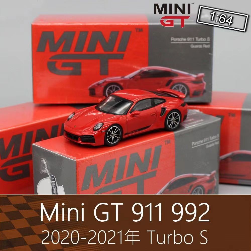 Mini GT紅色1:64合金房車跑車模型911 992 Turbo S適用於保時捷#423