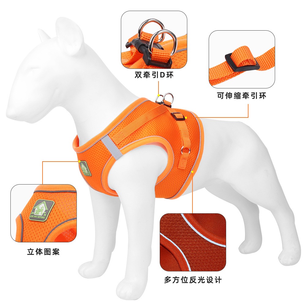 新款寵物胸揹帶 背心式狗狗牽引繩反光透氣狗繩子寵物用品批發