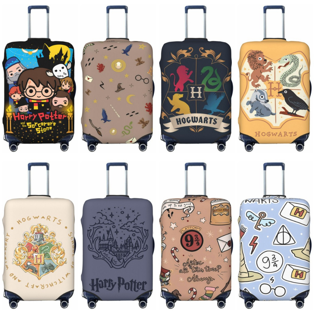 哈利波特行李套可水洗手提箱保護套防刮手提箱套適合 18-32 英寸行李箱