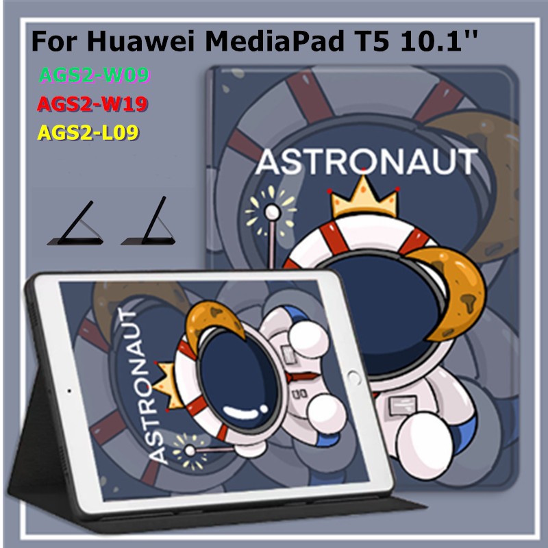 適用於華為 MediaPad T5 10.1 英寸平板電腦保護套 AGS2-W09 AGS2-W19 AGS2-L09
