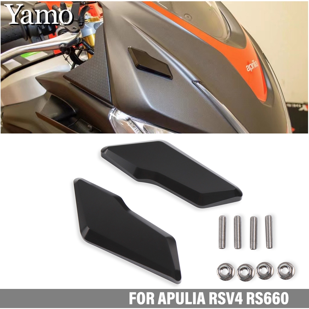 適用於 Aprilia RSV4 RS660 摩托車改裝配件、後視鏡拆卸裝飾罩
