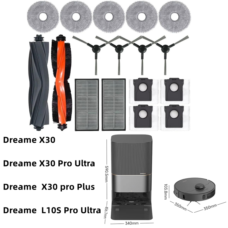 追覓 Dreame X30 Pro Plus Ultra 掃地機器人 主刷 邊刷 濾網 拖布 集塵袋 抹布