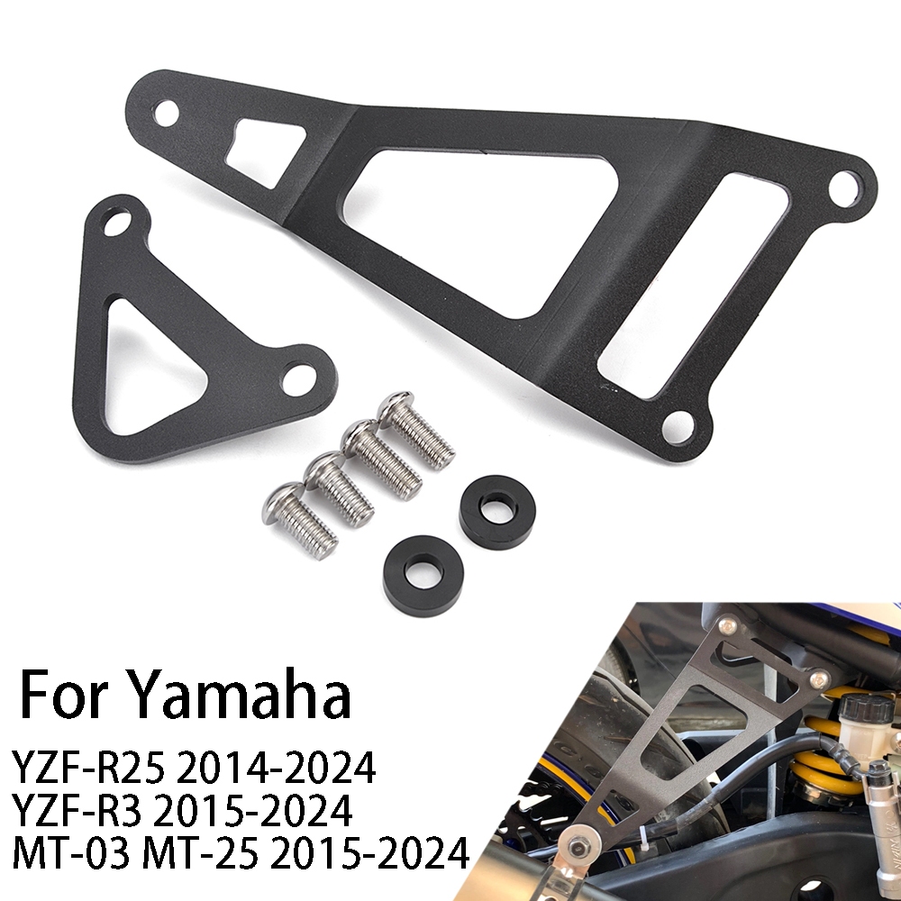 山葉 Yamaha YZF-R25 YZF-R3 MT-03 MT-03 MT-25 2015-2022 2023 20