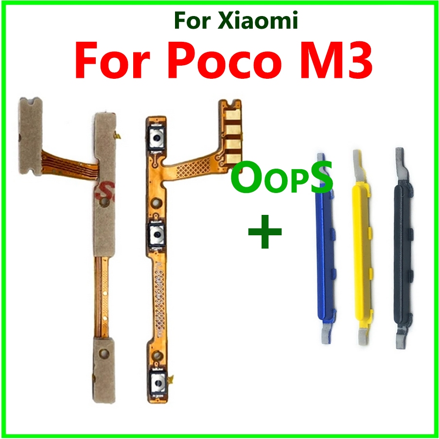 用於 POCO M3 向上向下音量輸出側按鈕鍵柔性電纜的 ON OFF 電源按鈕 flex