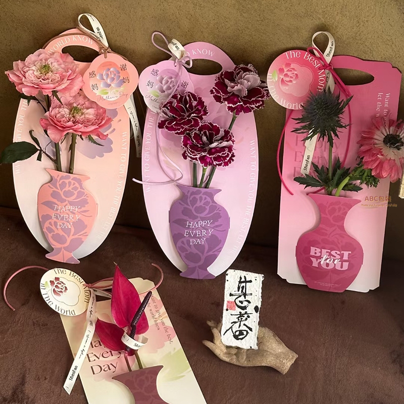 【橢圓粉色】 母親節紙質花瓶 花藝 插花盒 單支鮮花 康乃馨玫瑰花手提包裝紙盒