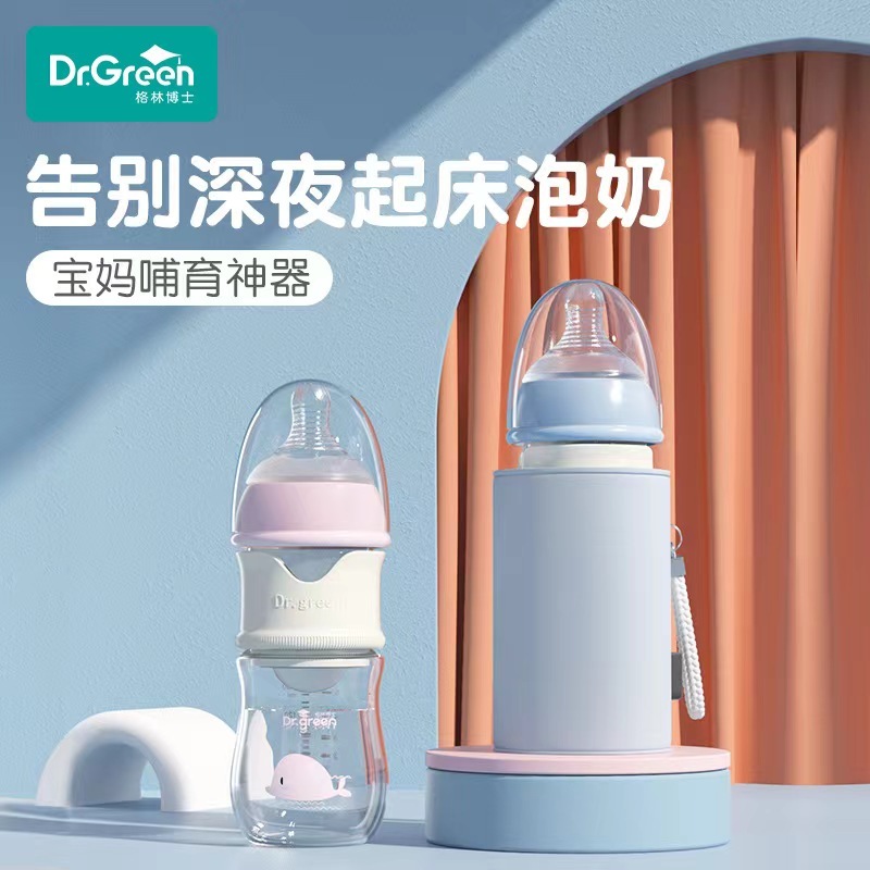 3 合 1 嬰兒快速奶瓶,帶便攜式牛奶分配器和 USB 奶瓶加熱器