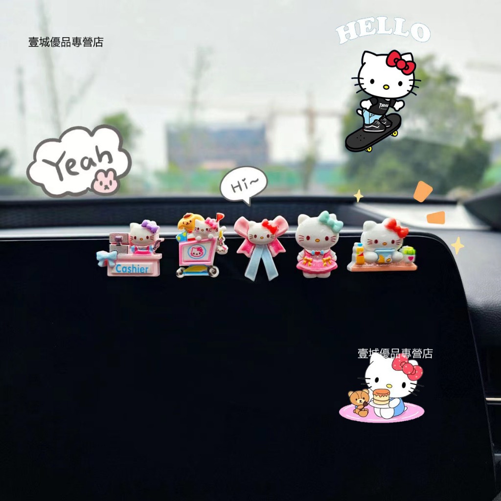凱蒂貓 蝴蝶結kitty車用擺件汽車中控臺顯示器小擺件電動車卡通裝飾用品