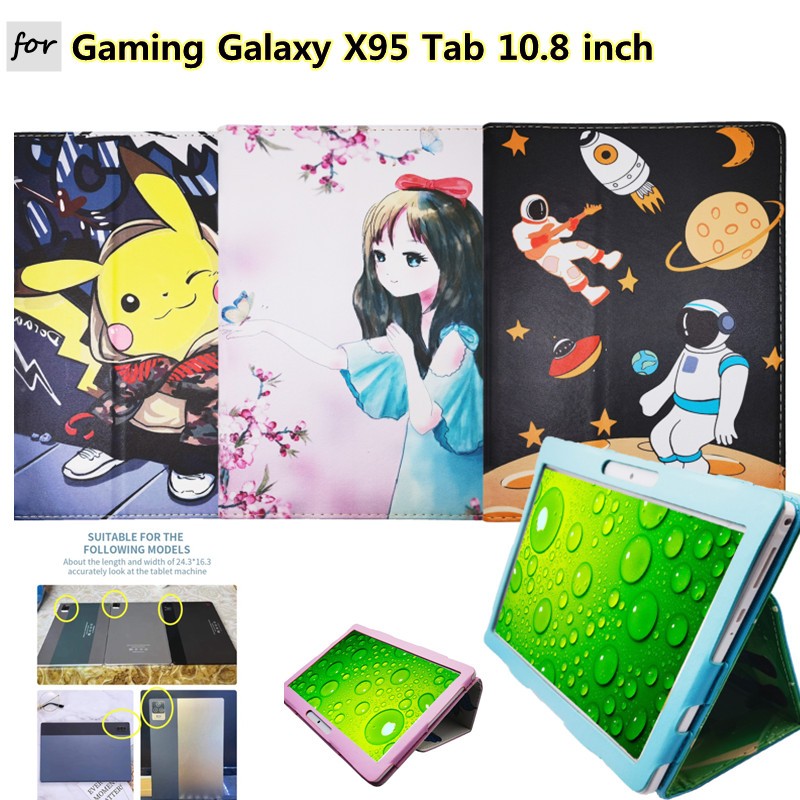 遊戲翻蓋保護套 Galaxy X95 10.8 英寸 2024 Android 5G Tab 平板電腦外殼輕質 PU 皮