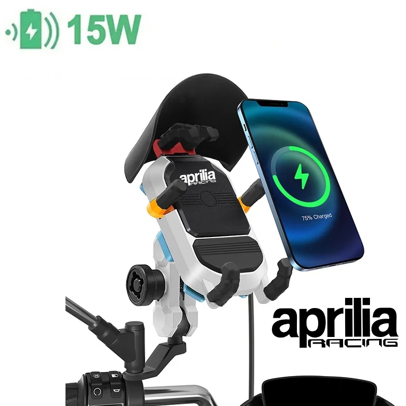 【現貨】Aprilia 15W 無線 機車手機支架 機車支架 秒鎖 腳踏車手機架 外送 手機架 Aprilia Raci