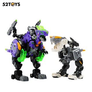 52TOYS 猛獸匣BB-46＆BB-02LM鋰怪酸鬼套裝機甲變形可動人偶便攜模型