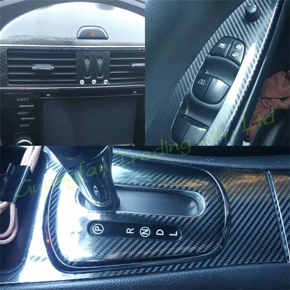 適用於2011-2015款日產騏達頤達內飾貼膜Nissan Tiida中控檔