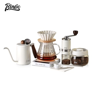 BINCOO 手沖咖啡壺套裝 咖啡器具 過濾分享壺全套 手動研磨機 家用全套裝