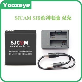 SJCAM SJ6LEGEND 運動相機系列專用原裝鋰電池 雙座充充電器1000Mah 相機配件