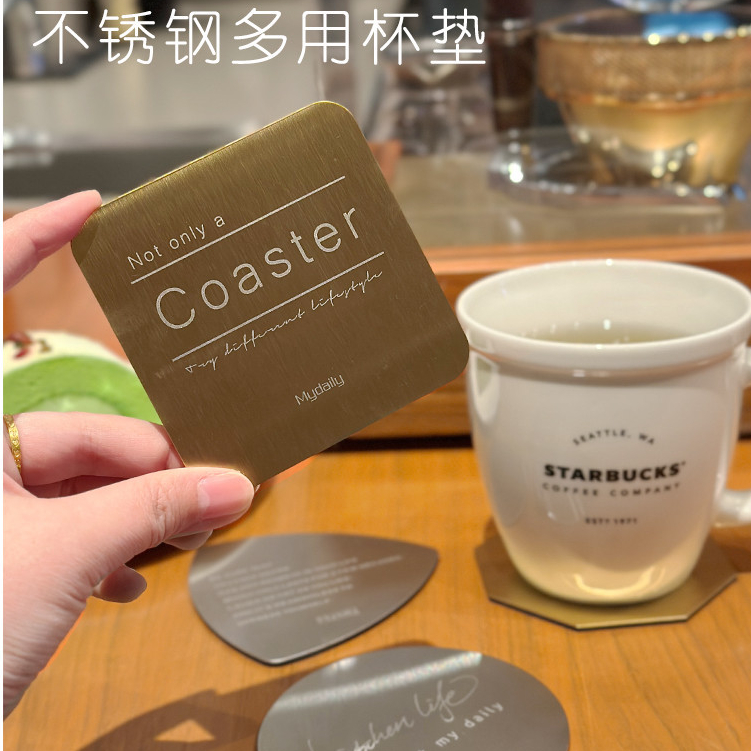 【客製化】【杯墊】不鏽鋼 杯墊！訂製 威士忌酒吧餐廳酒杯墊 下午茶冷飲咖啡茶杯 隔熱墊