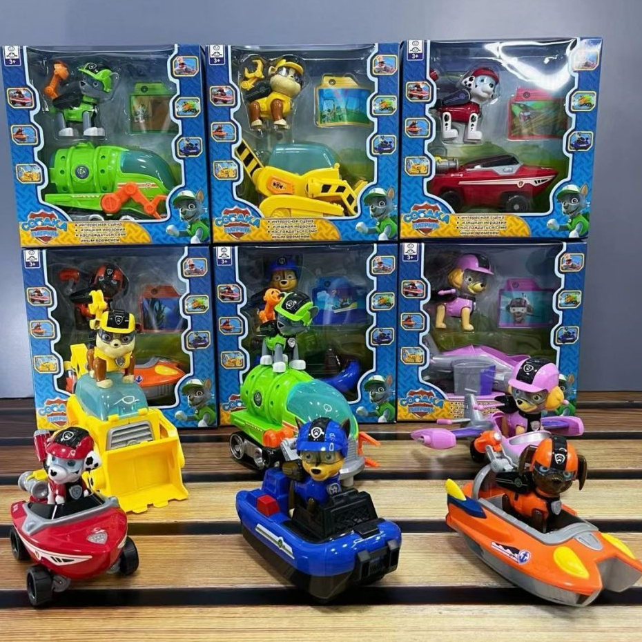 汪汪隊立大功玩具套裝 旺旺隊立大功玩具狗狗巡邏隊男女孩 第四季全能狗狗帶燈光音樂 車車可變形