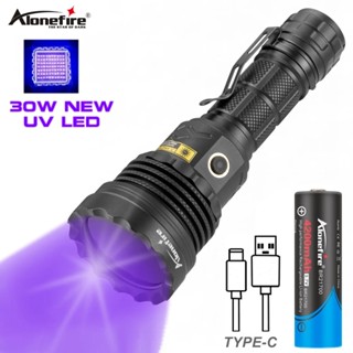 Alonefire SV52 30W UV90MIL Led 365nm 紫外線手電筒 USB 充電錢礦石寵物汙漬隱形墨