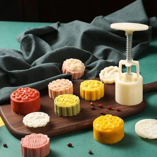 (50/75/100g)中秋月餅模具家用手壓月餅模型打印機糕點脫模粵式