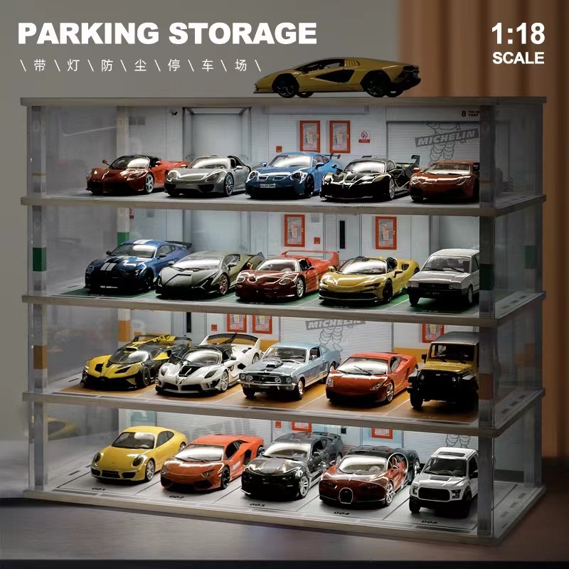 1:18車模展示櫃汽車模型停車場場景展示盒手辦收納架玩具車收藏架